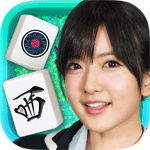麻雀 りりぽんのトップ目とったんで!