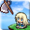 武器投げRPG 空島クエスト
