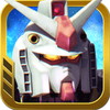 ガンダムエリアウォーズ