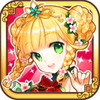 ウチの姫さまがいちばんカワイイ