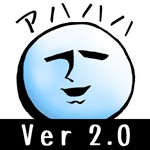 ゆれてる坊主アイコン