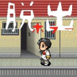 脱出ホラー201号室