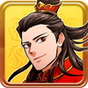 三国志ロワイヤル