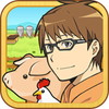 ポケット酪農アイコン