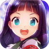 あんさんぶるガールズ!