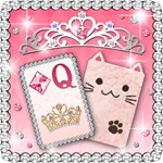 プリンセスソリティア