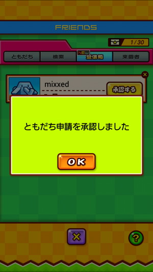 00668_16