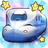 Train Control(トレインコントロール)