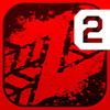 Zombie Highway 2(ゾンビハイウェイ2)
