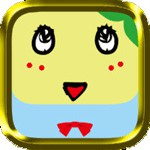 フナッツー栽培キット