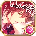 戦国◆恋華ノ舞 千夜ノ契リアイコン