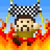 ゴールできたら神!!