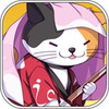 それゆけ!妖怪大恐走