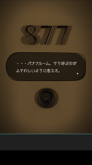 01488_5