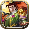 三国クロスサーガ 蒼天の絆