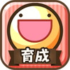 ふにゃもらけアイコン