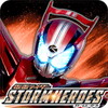 仮面ライダー ストームヒーローズアイコン