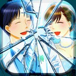 今日、離婚します。アイコン