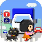 if ~運命の分岐点~アイコン