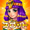ゴールデンスロット