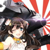 俺のマグナムは黒光り!