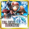 ファイナルファンタジー グランドマスターズ