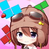 おちものパズル ピコとラコ
