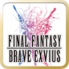 FF ブレイブエクスヴィアス