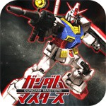 ガンダムマスターズ