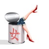 恋する缶づめ。アイコン
