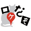 ロケなぞ – リアル謎解きアイコン