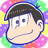 おそ松さんのへそくりウォーズ