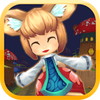 迷いの森のリリーと番人