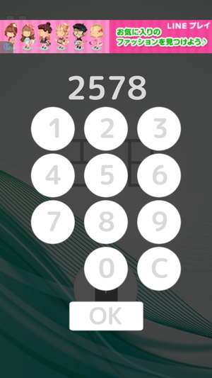 02940_9