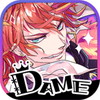 DAME×PRINCE(ダメプリ)