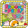 スプーンペットあつめアイコン