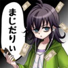 猫の手借ります…?(罠)