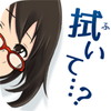 奇跡のメガネ