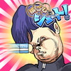 輪ゴムでシュート!アイコン
