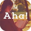 Aha!-脳トレとアハ体験で頭を柔らかくする無料IQゲーム