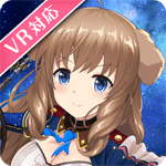 オルタナティブガールズ