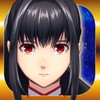 サイヴァリア・リアセンブル