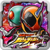 仮面ライダー バトルラッシュアイコン