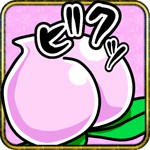 桃ぷる!アイコン