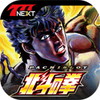 パチスロ北斗の拳