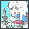 シロの大冒険アイコン