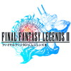 ファイナルファンタジーレジェンズ2アイコン
