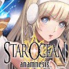 スターオーシャン アナムネシス