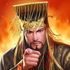 我が天下