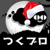 つくブロ -つくってシェアするブロックパズル-アイコン